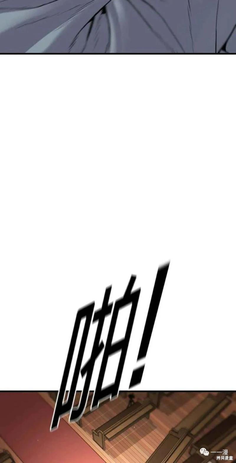 第31话100