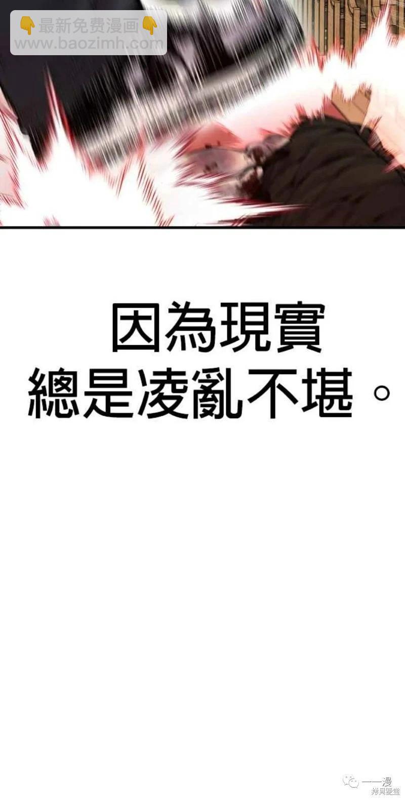 第31话124