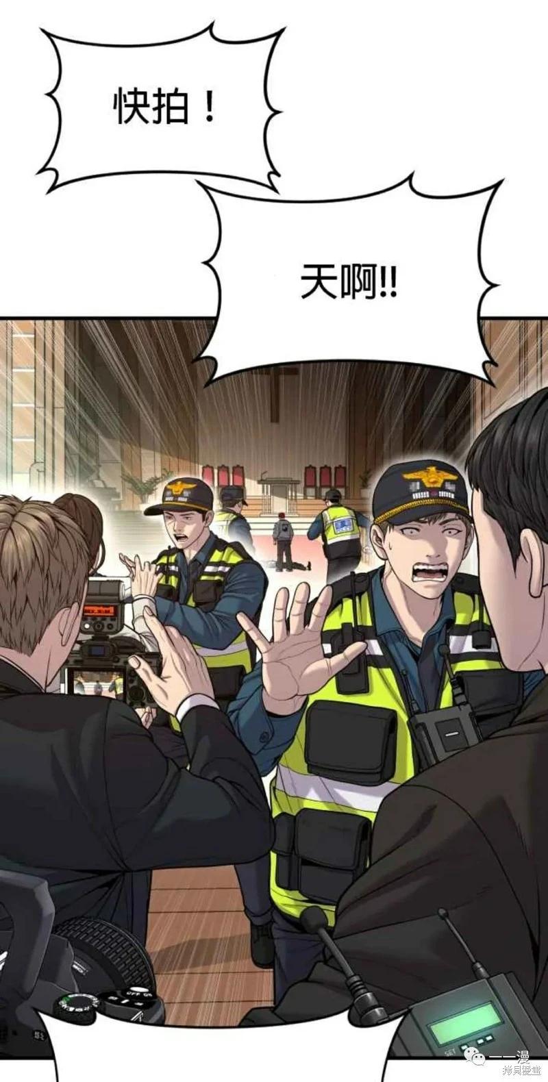 第31话125