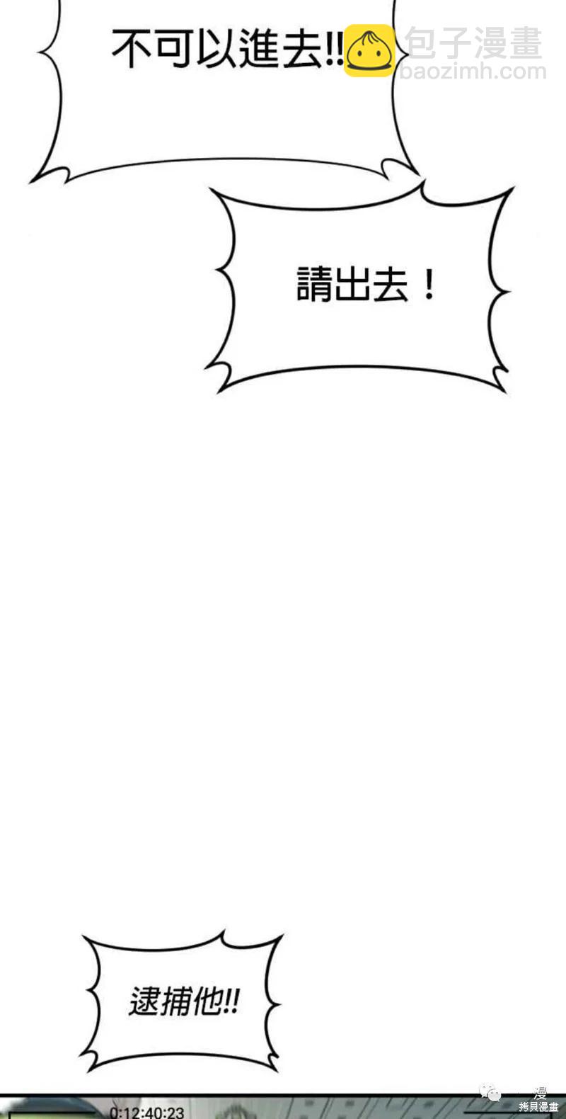 第31话126