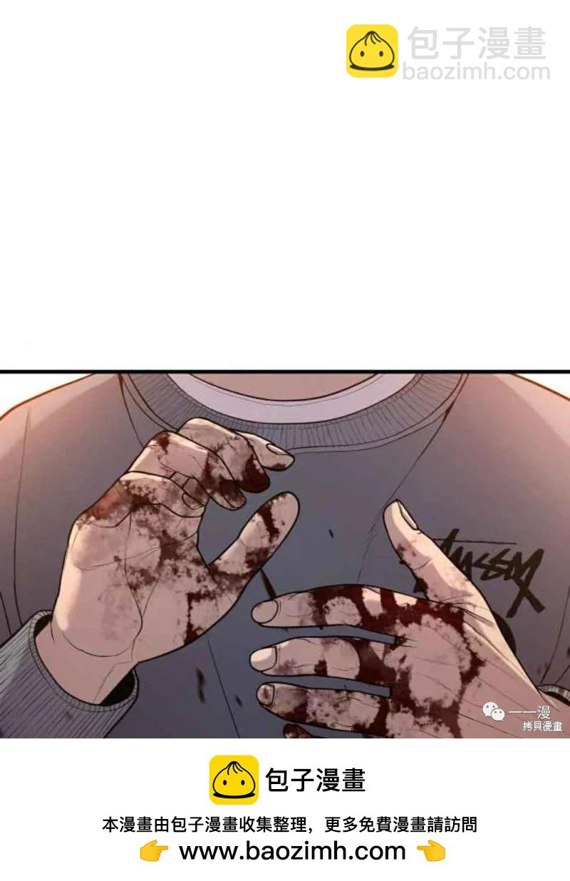 第31话128