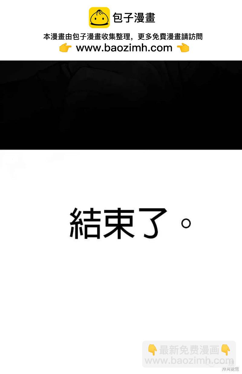 第31话135