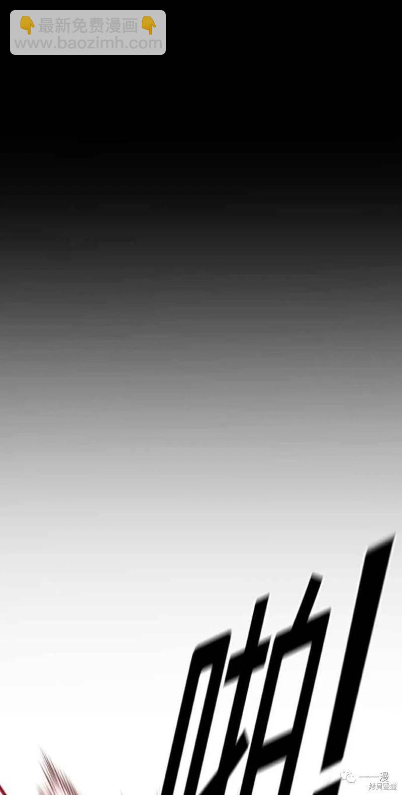 第31话14