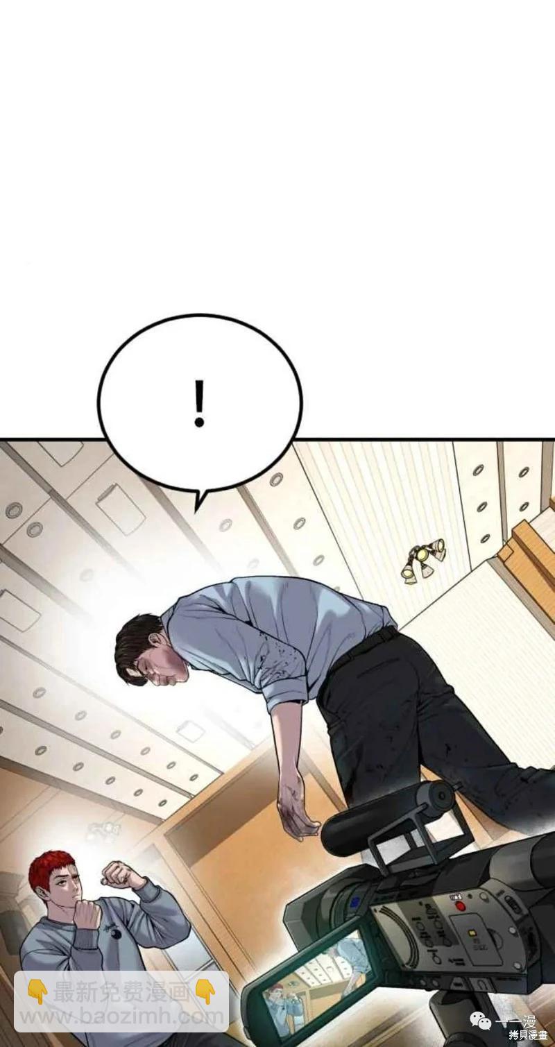 第31话47