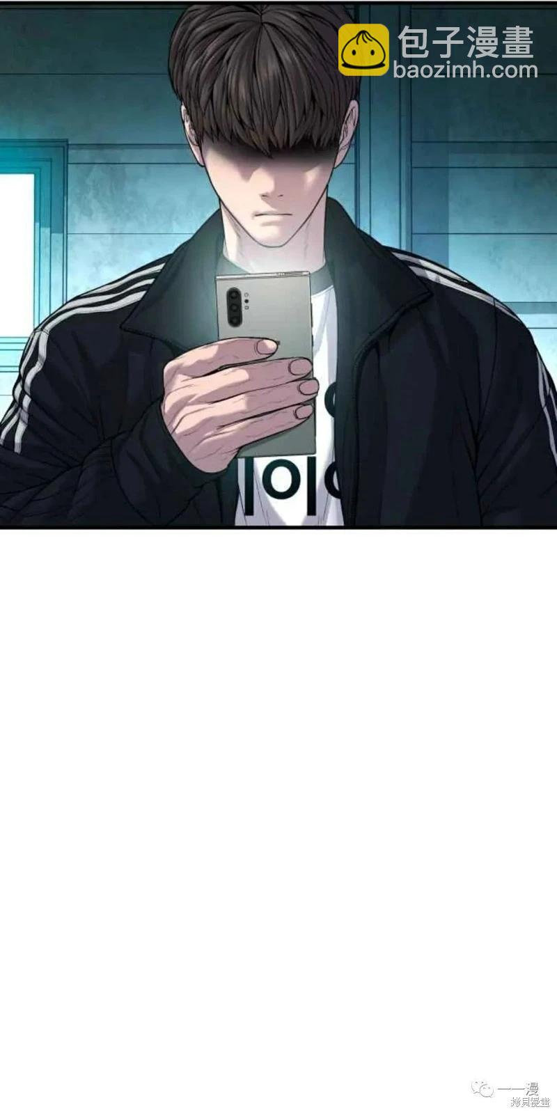 第31话62