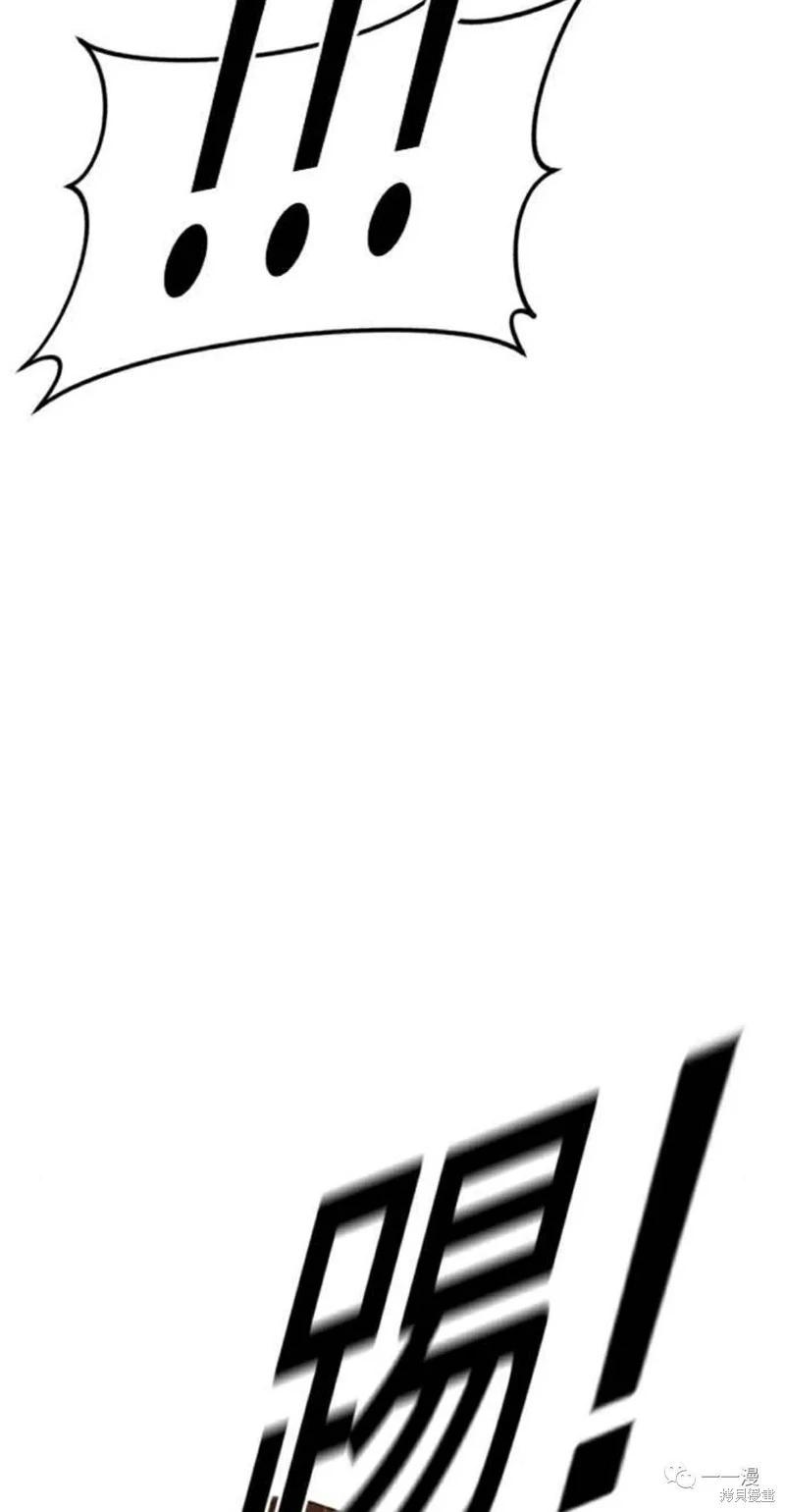 第31话68