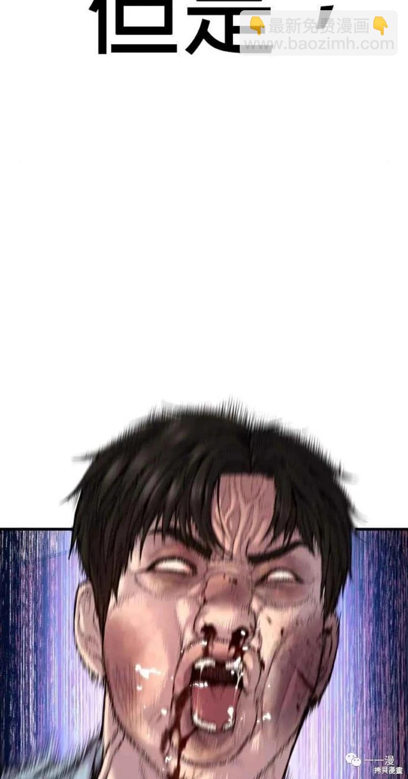 第31话89