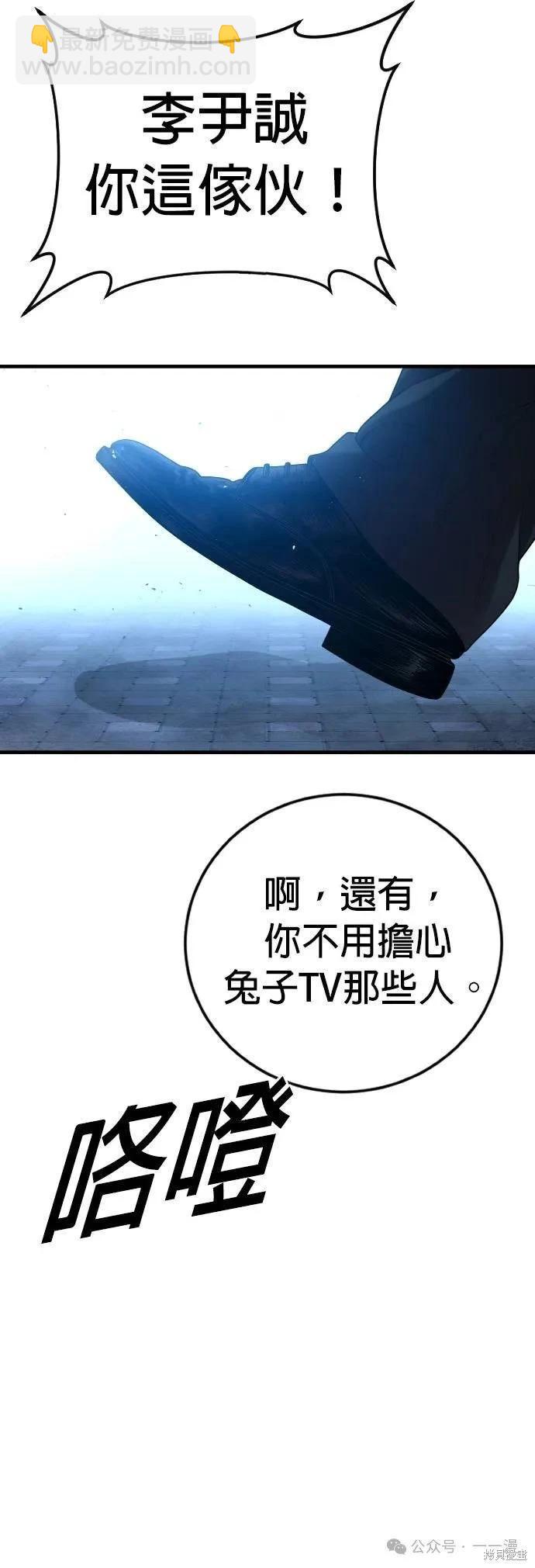 第61话128