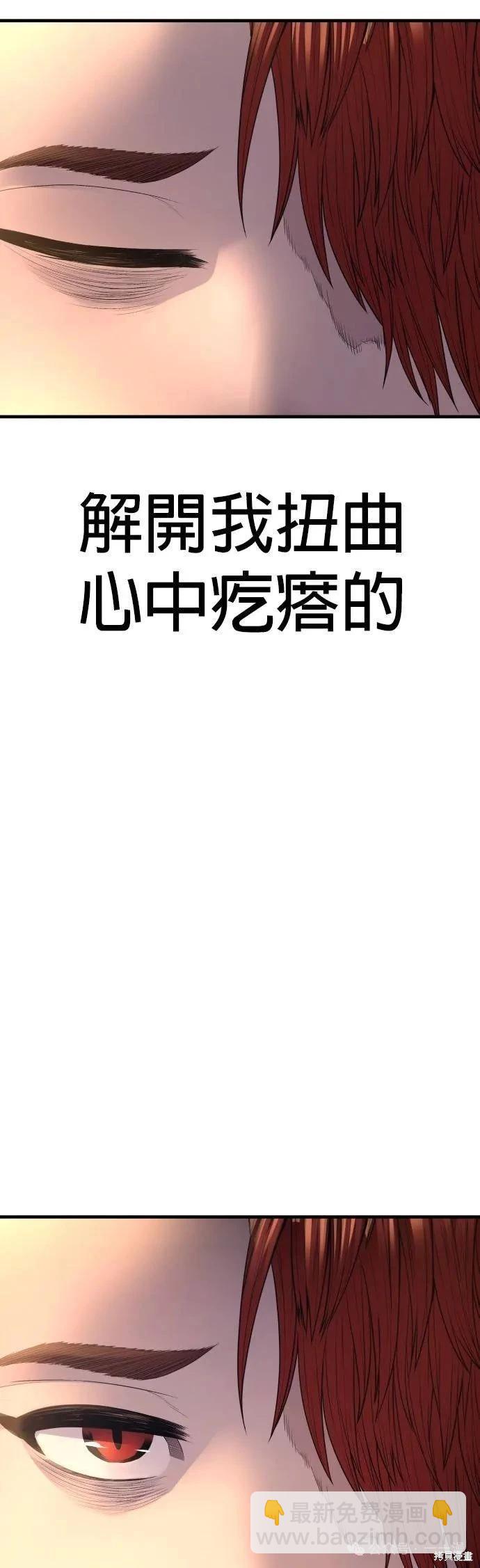 第63话124