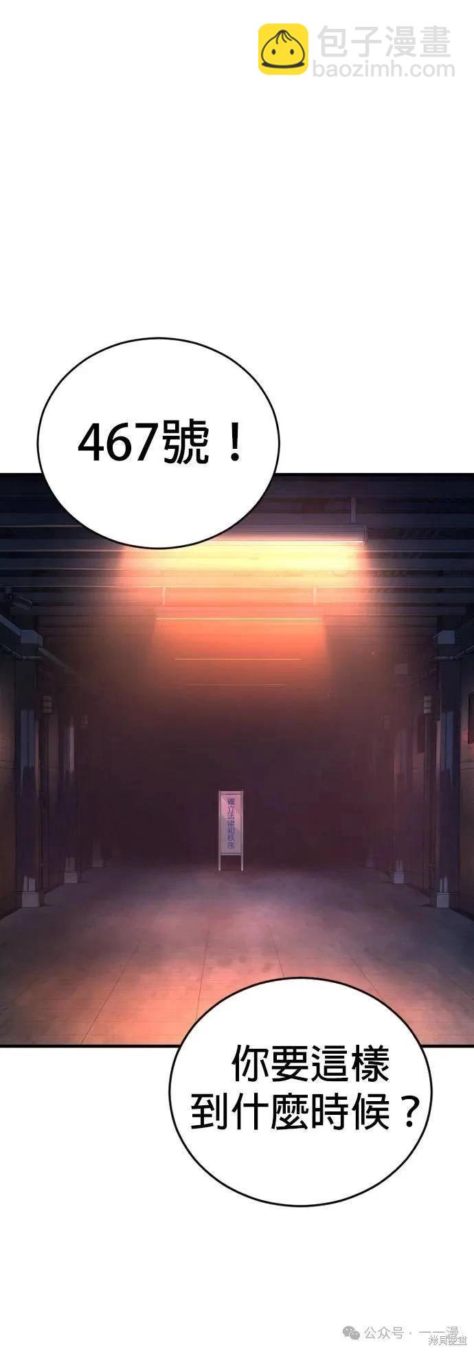 第63话126