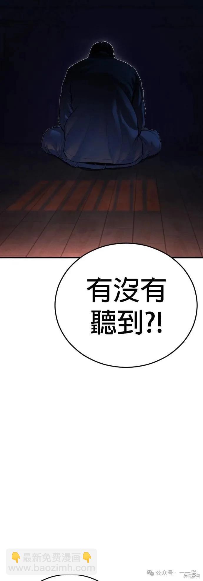 第63话129