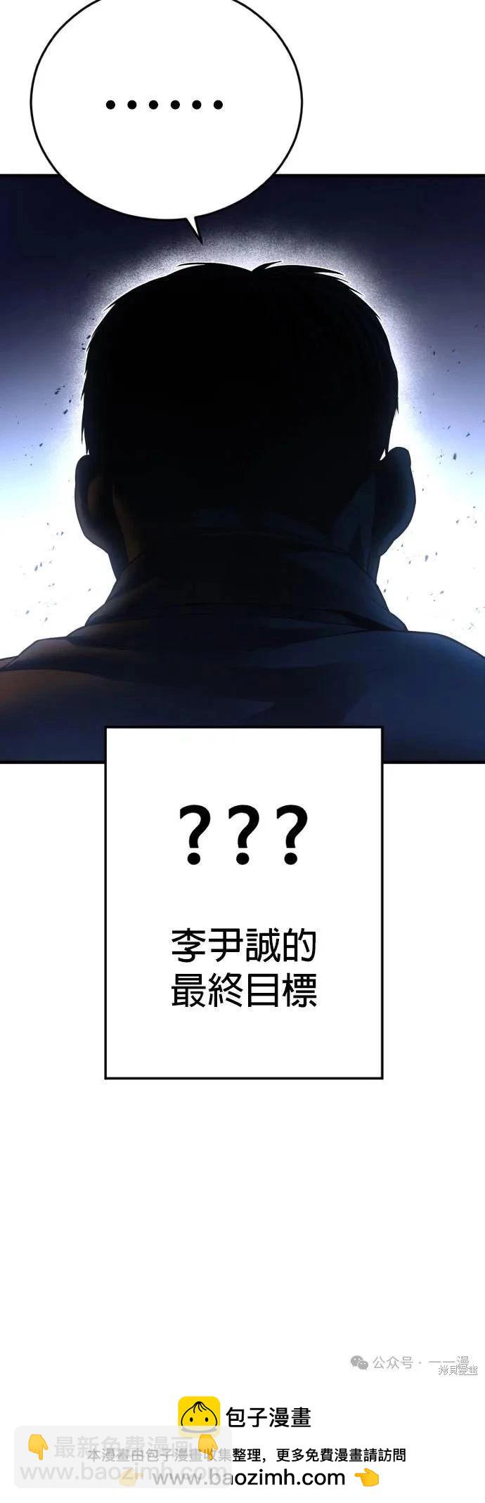 第63话130