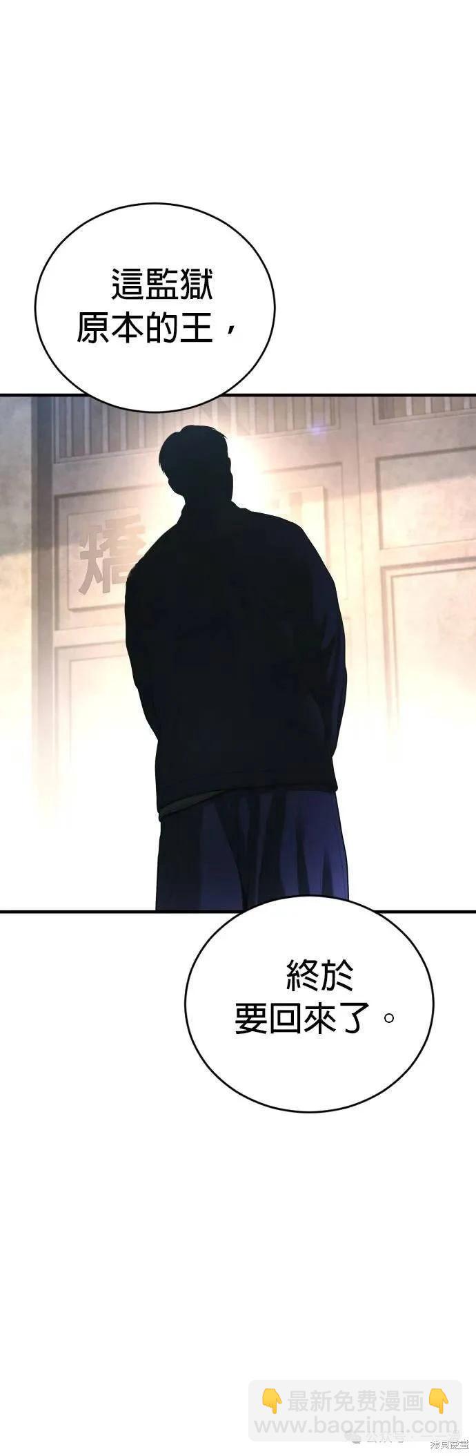 第65话120