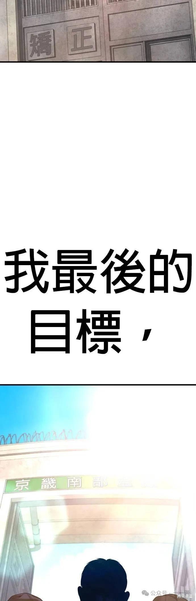 第65话124