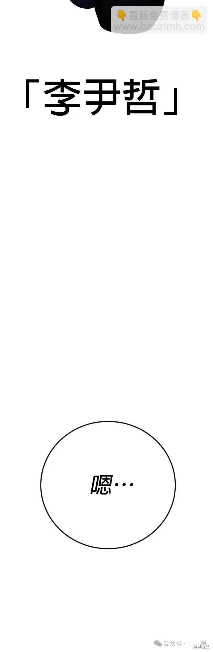 第65话126
