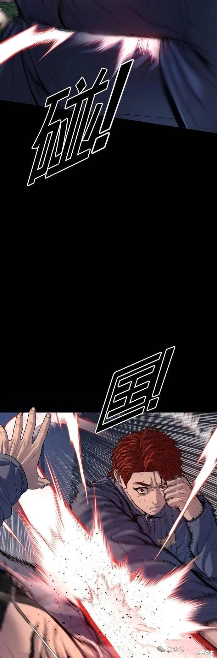 第65话21