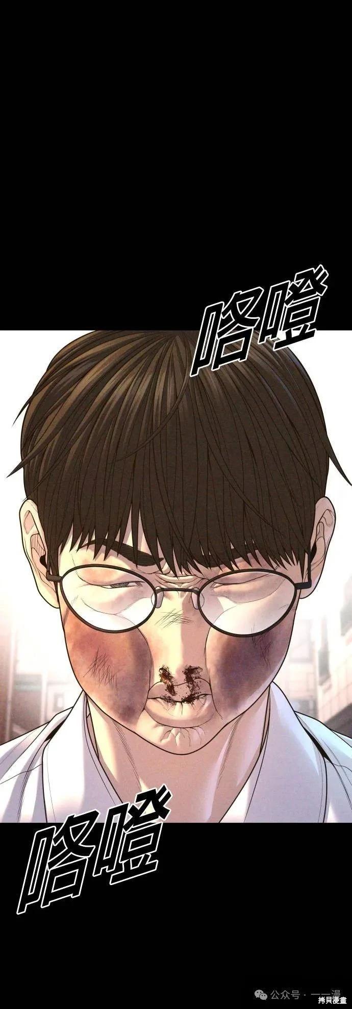 第69话0