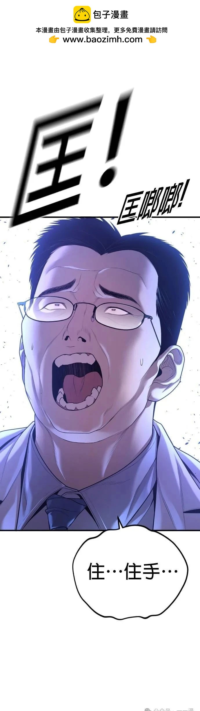 第72话1
