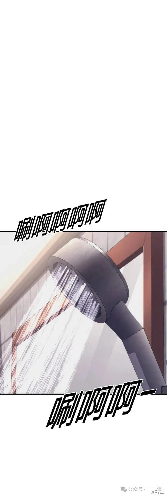 第72话60
