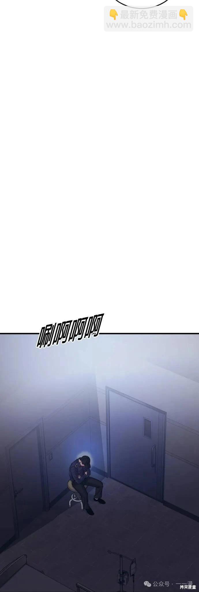 第72话64