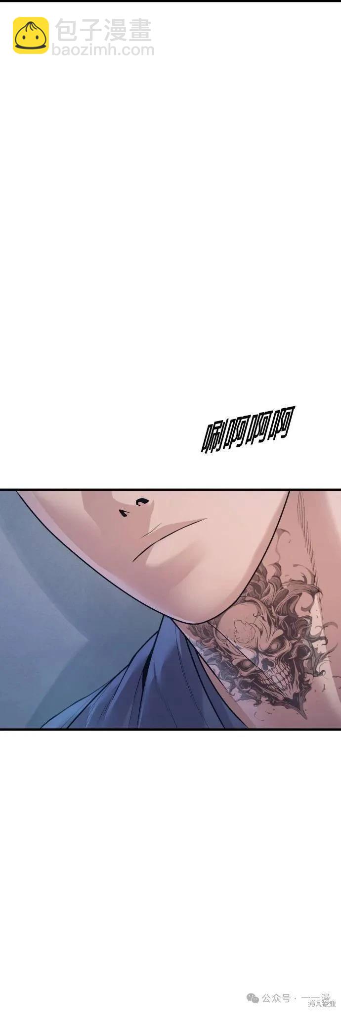 第72话65