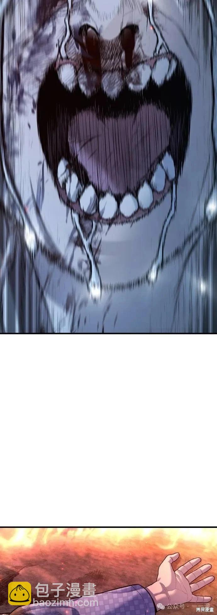 第79话100