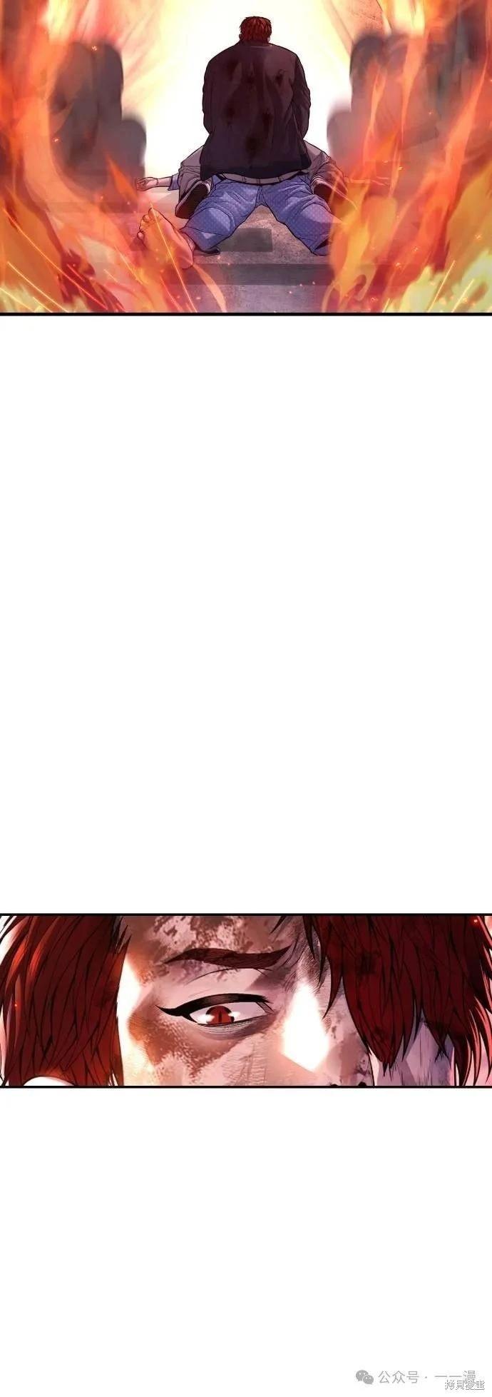 第79话106
