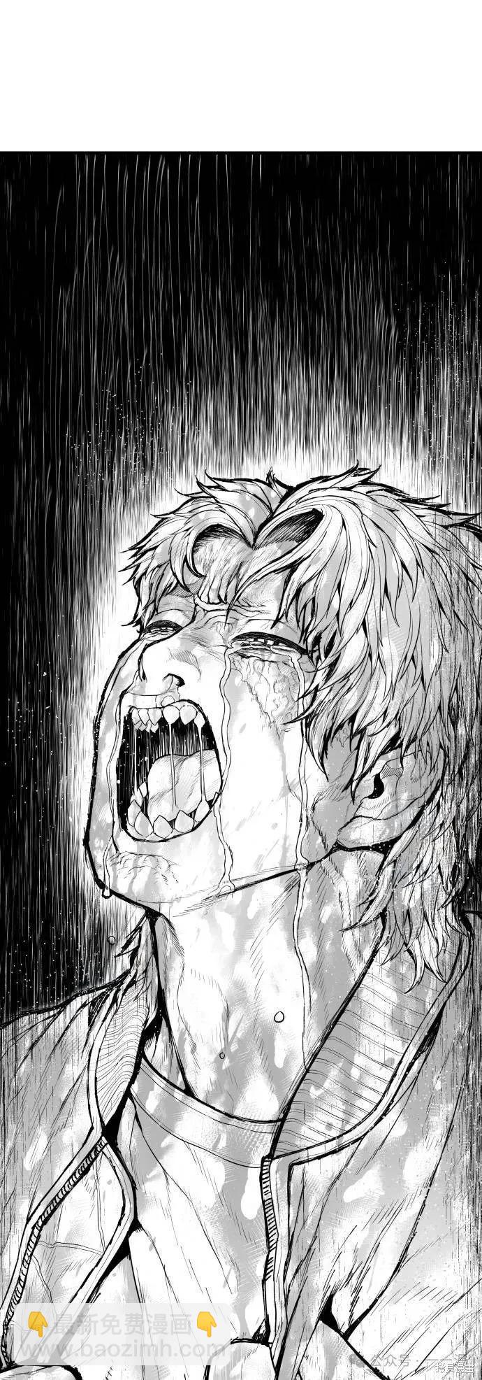 第79话111