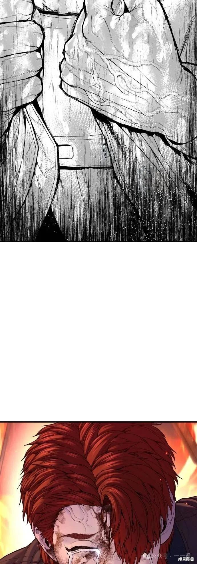 第79话112