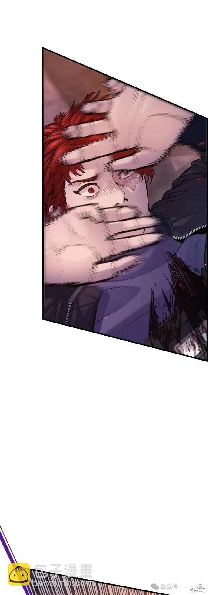 第79话62