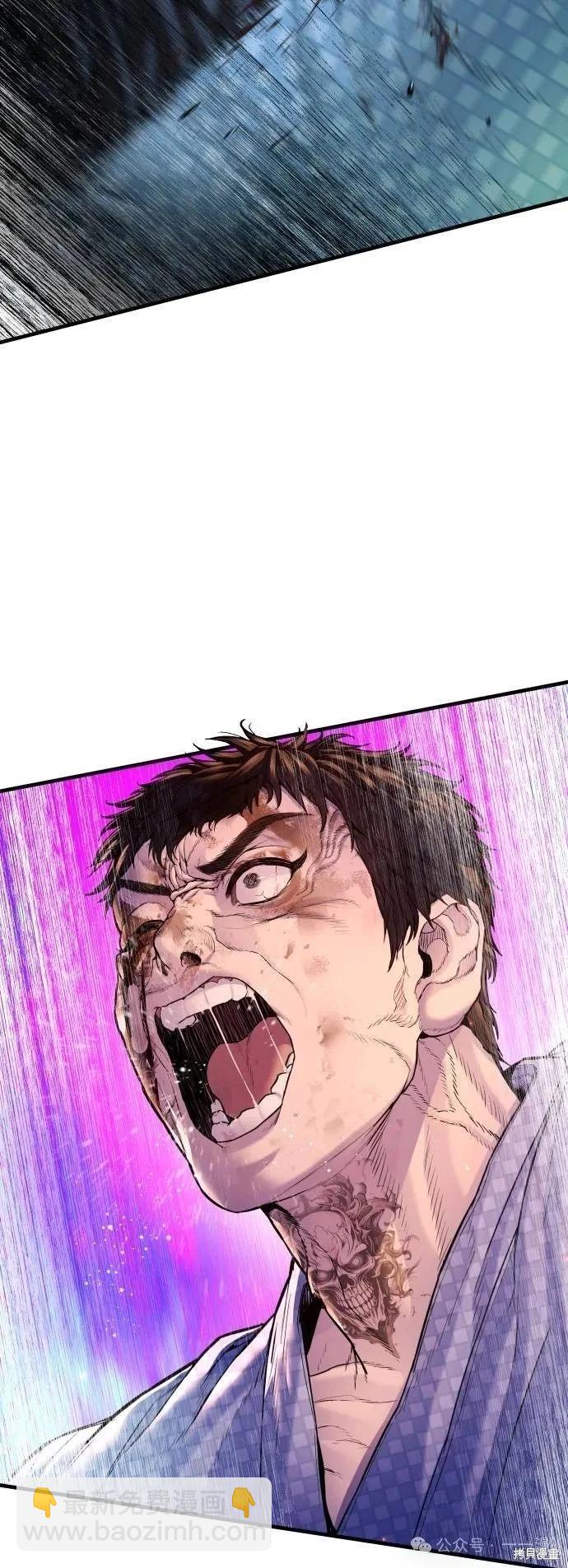 第79话72