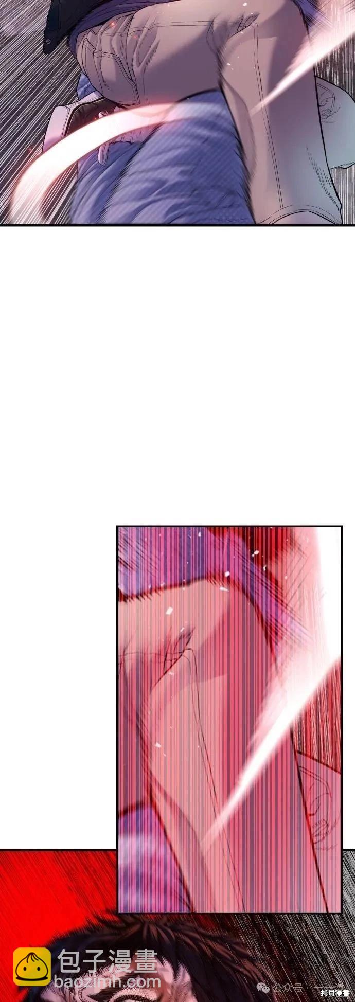 第79话83