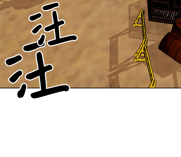 第3话27