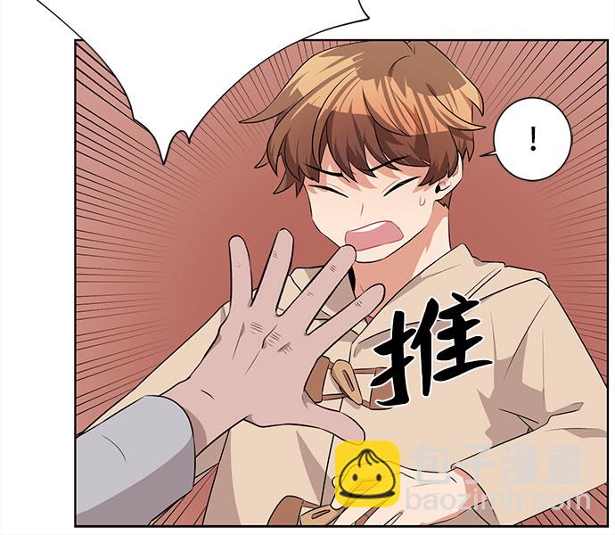 第3话42