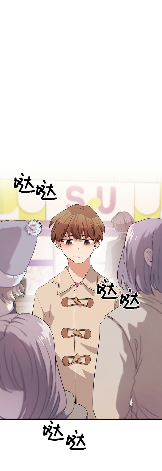 第3话53