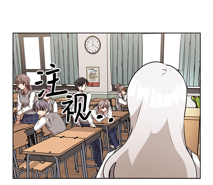 第6话26