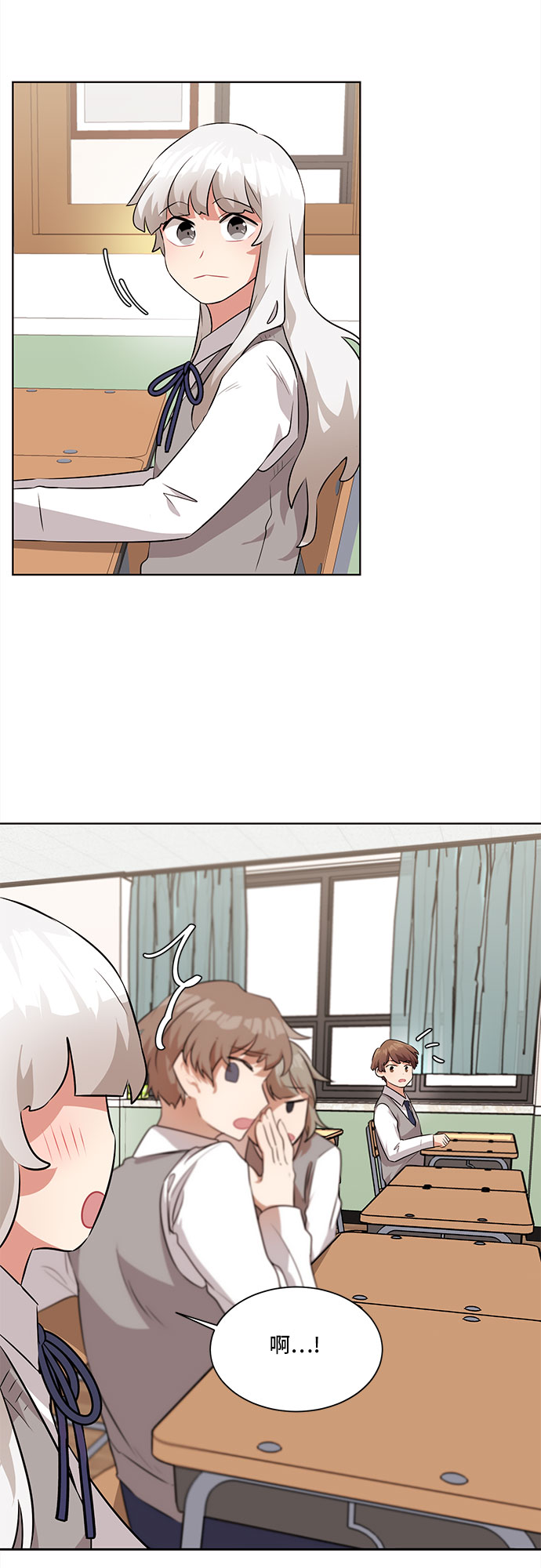 第6话28