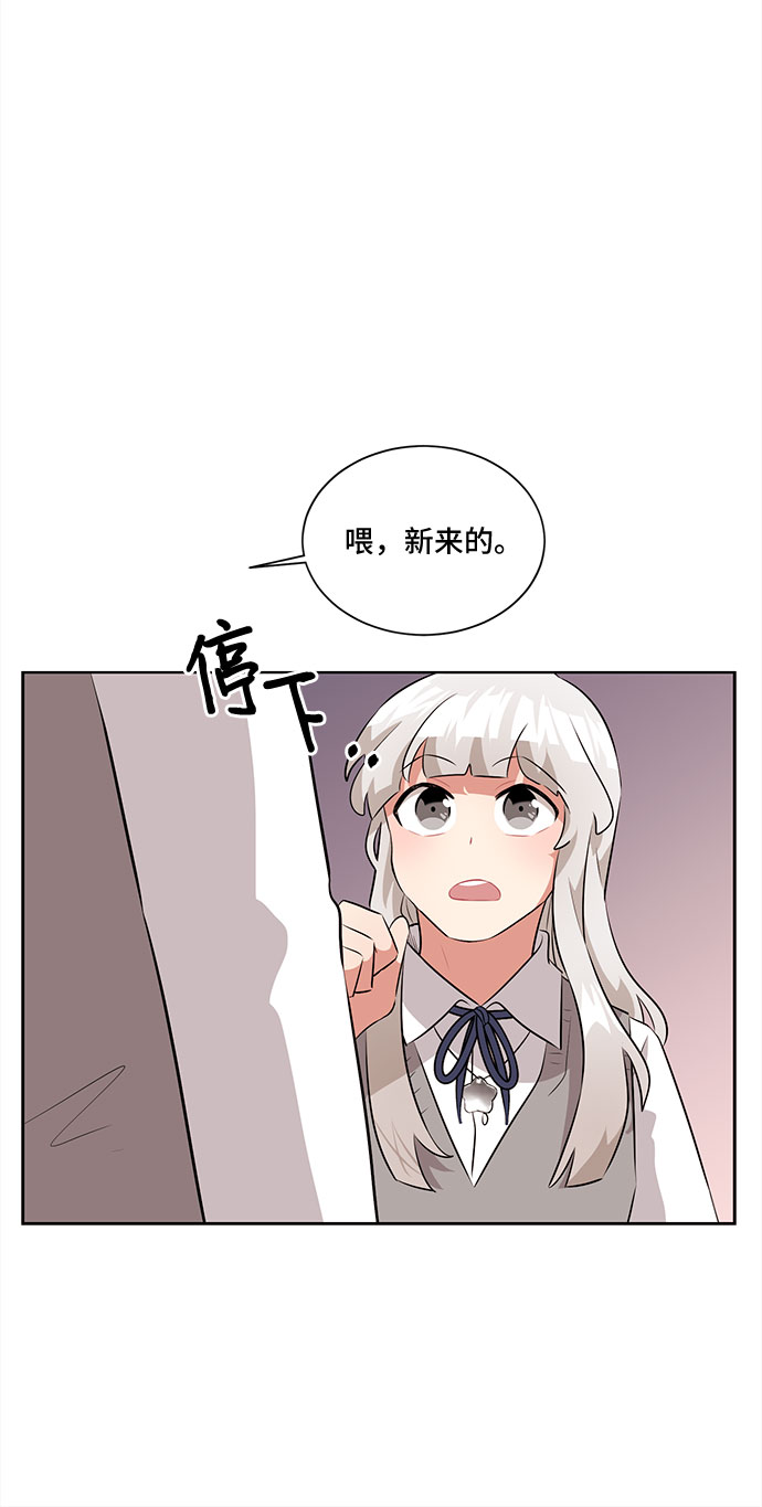 第6话31