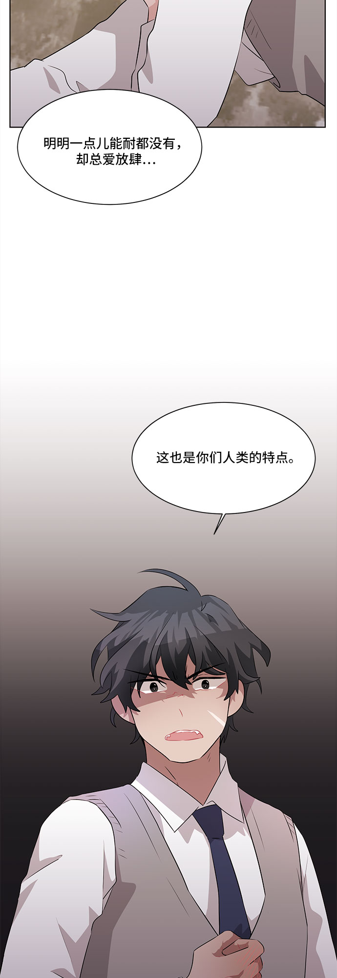 第6话67