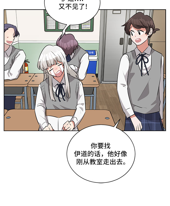 第11话28
