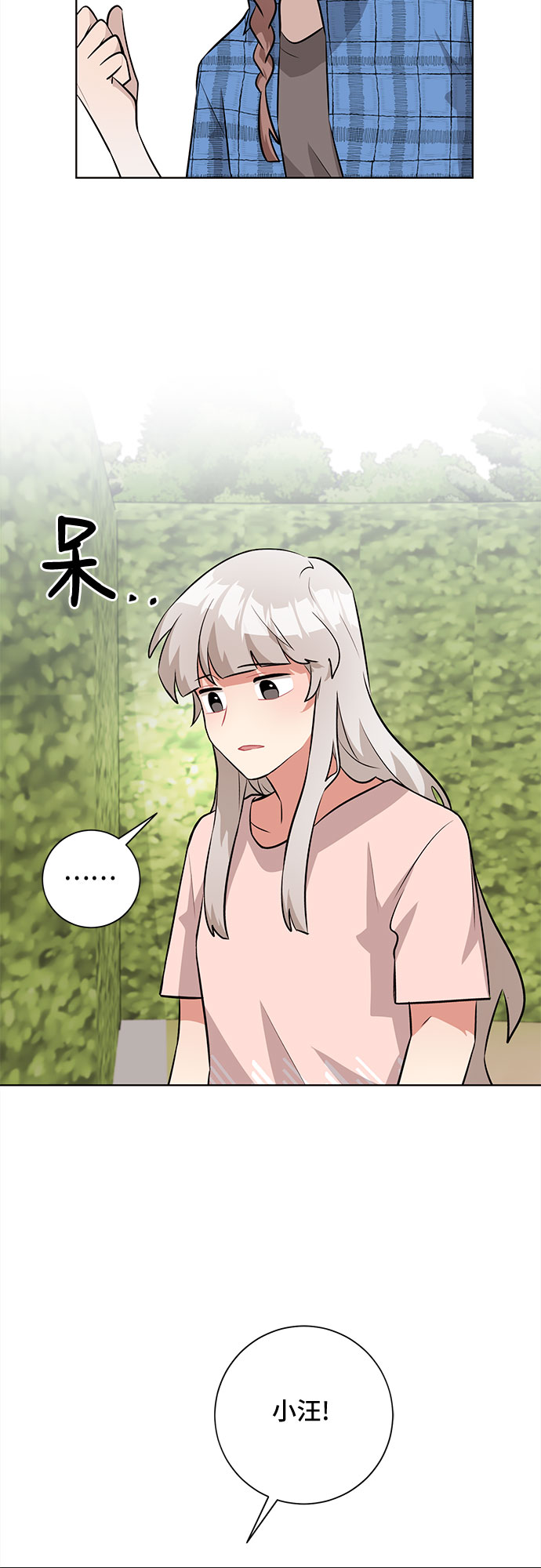 第42话37