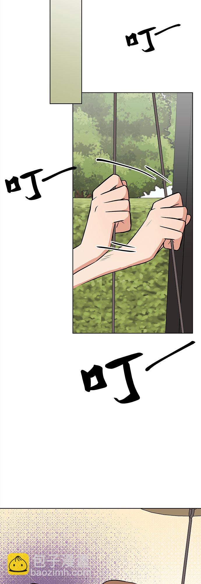 第42话45