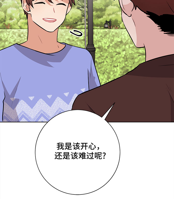 第42话49