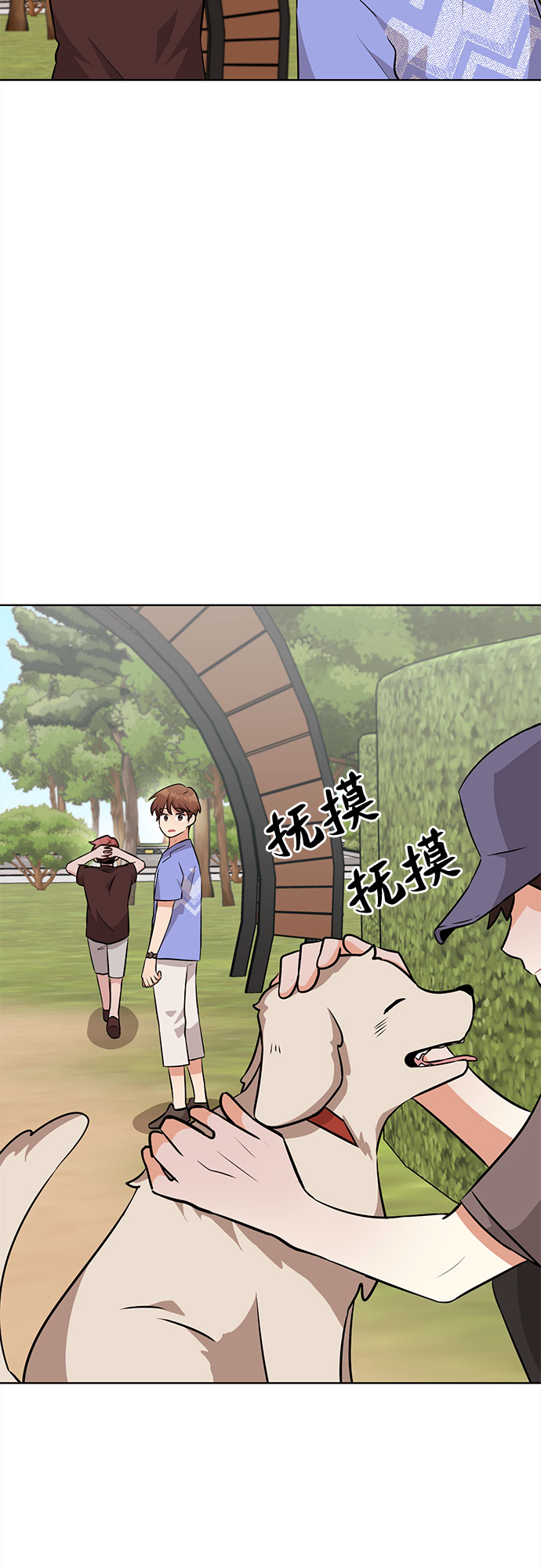 第42话55