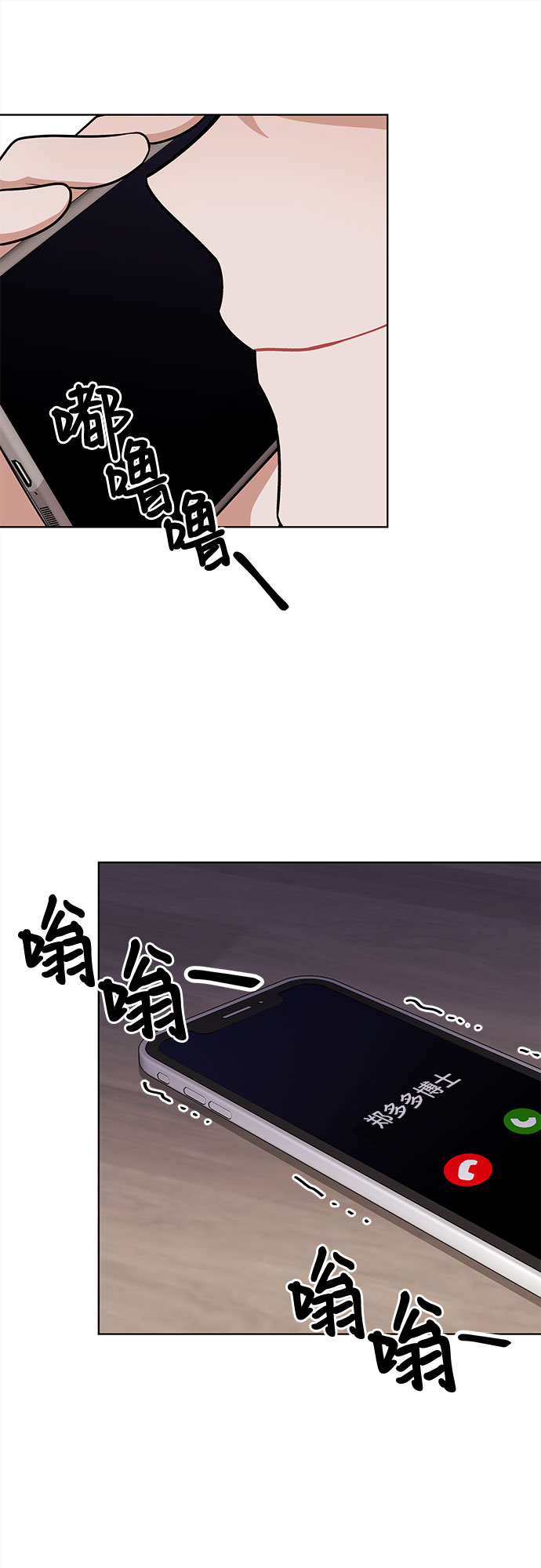 第45话15