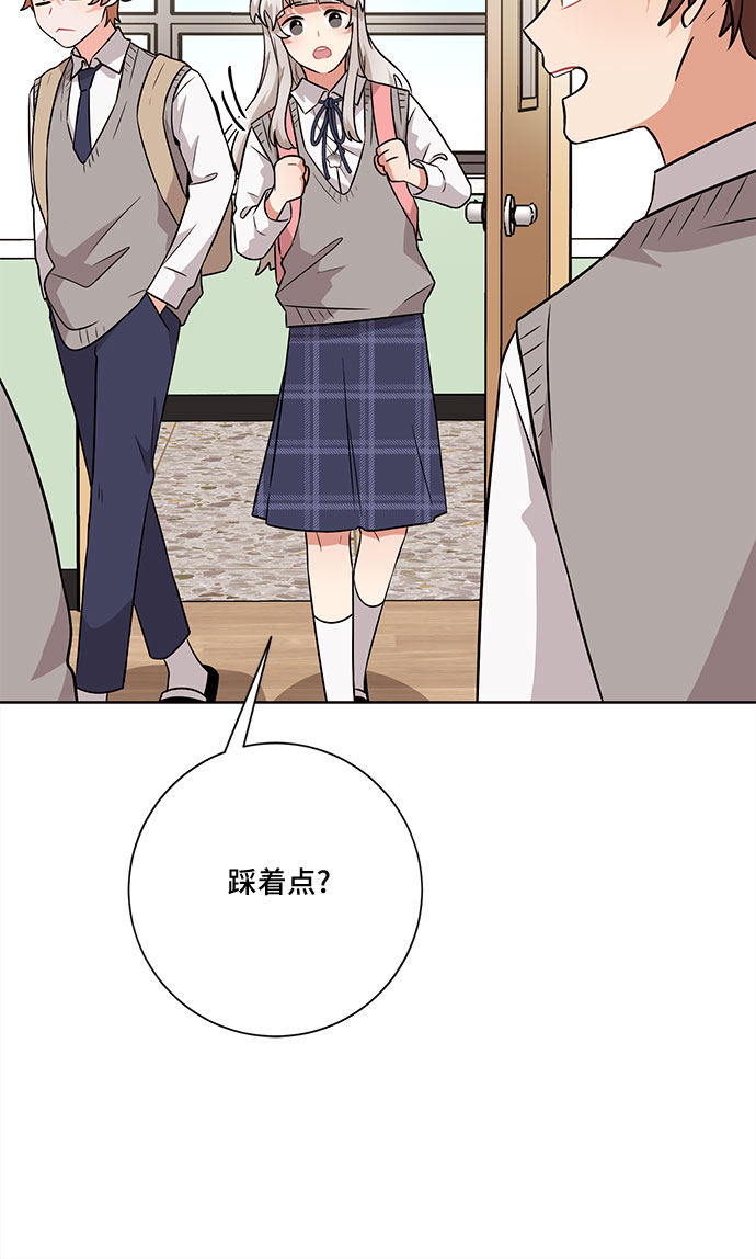 第45话29
