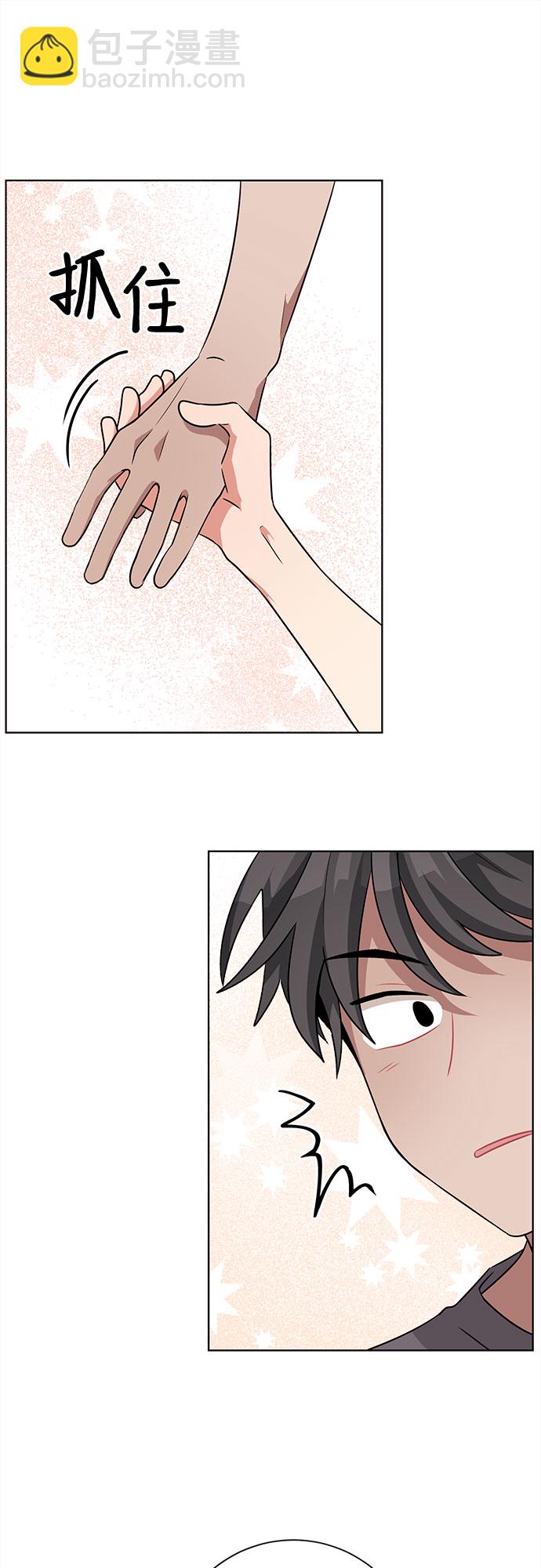第49话53