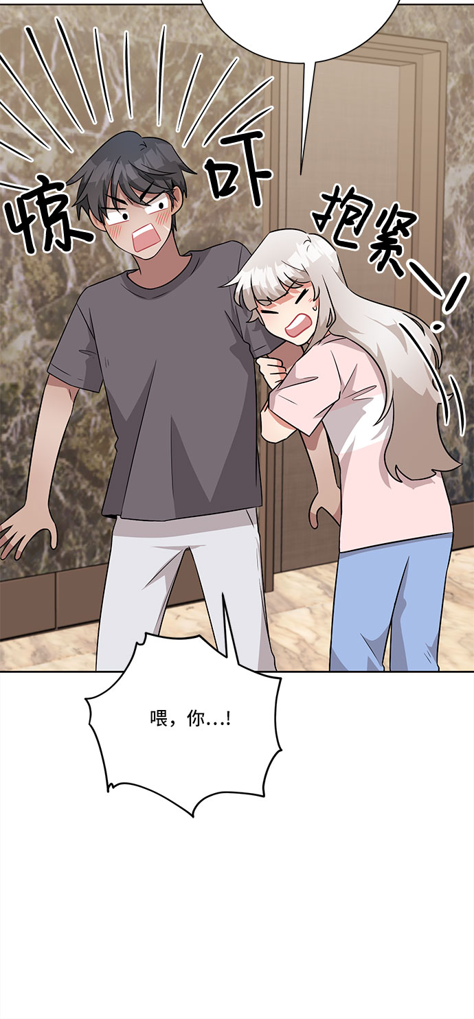 第49话57