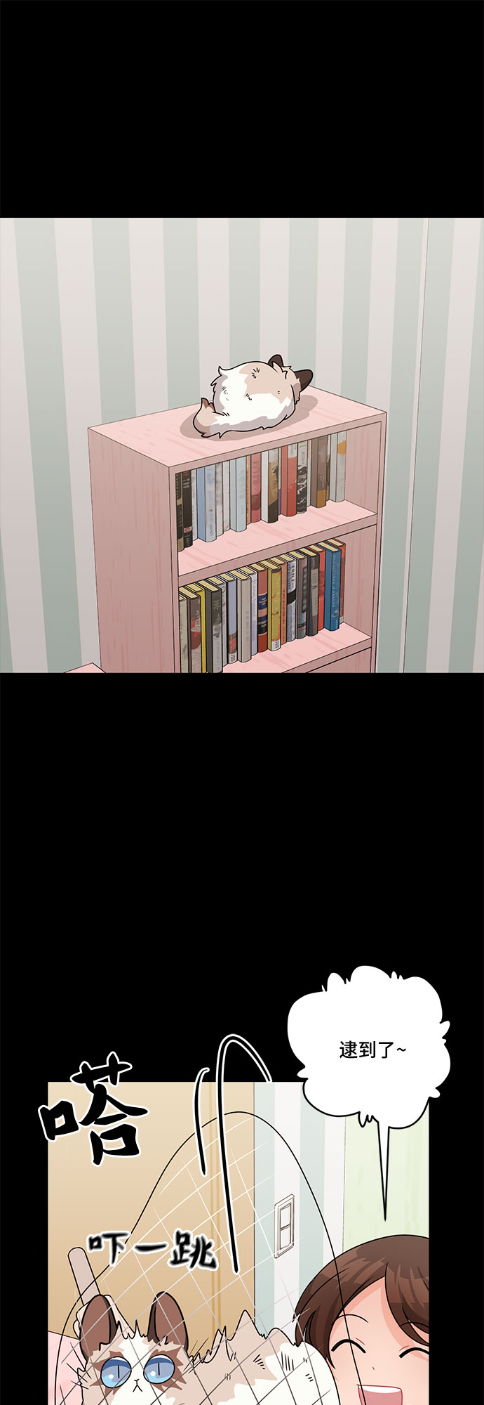 第53话35