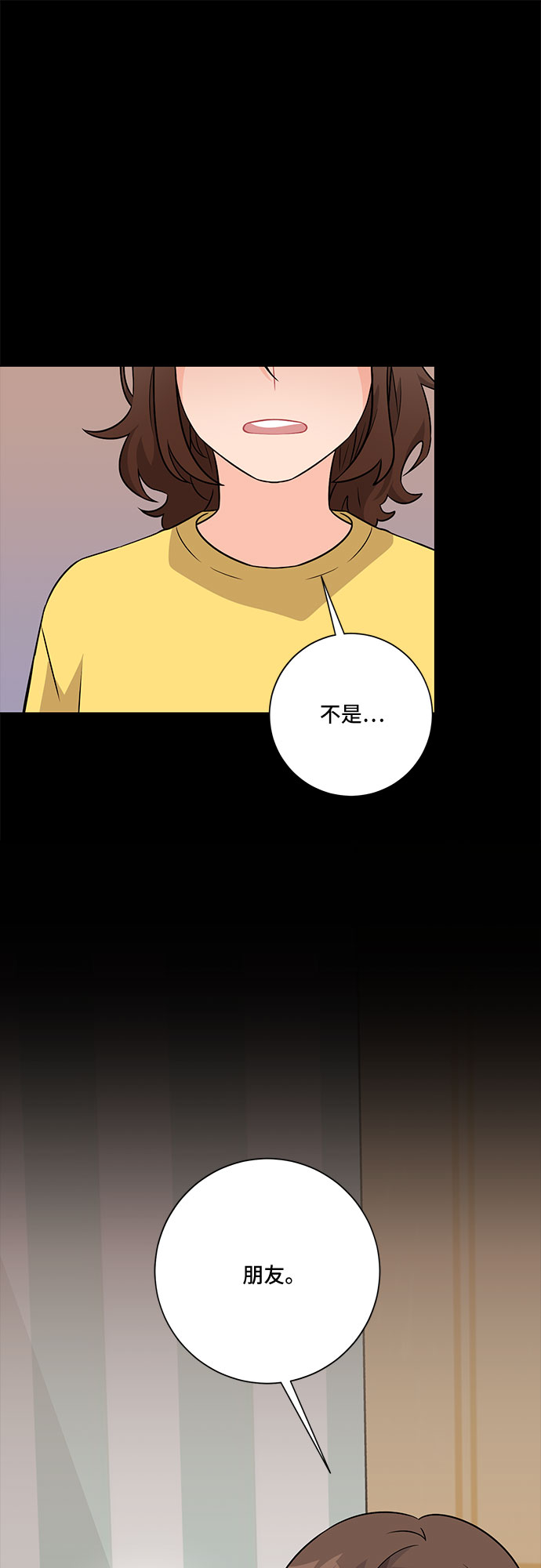 第53话60